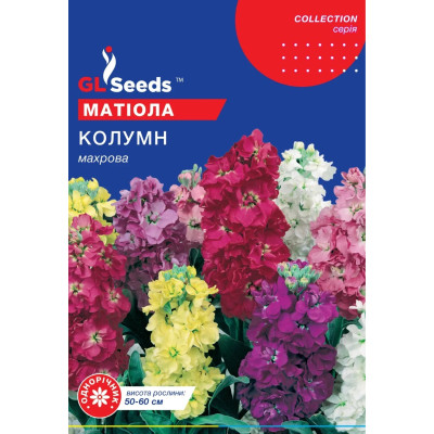 Levkoi Matthiola Column (0,1 g)