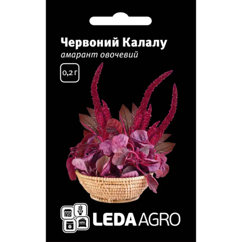 Amarant legumicol Red Calaloo 0,2g