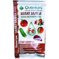 Helat de fier Quantum 30 ml