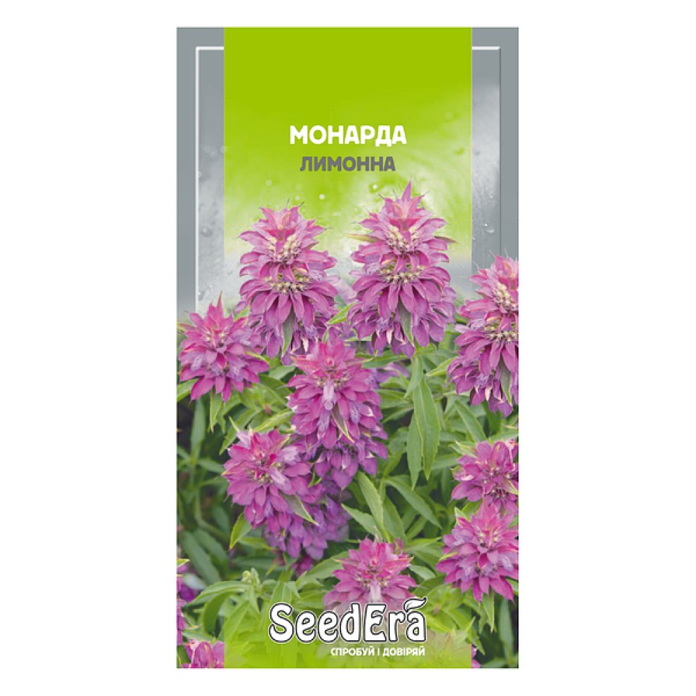 Монарда Лимонная 0.1г