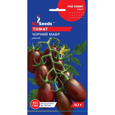 Томат Черный мавр (0.1г)