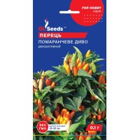 Перец острый, декоративный Оранжевое чудо (0.1г)
