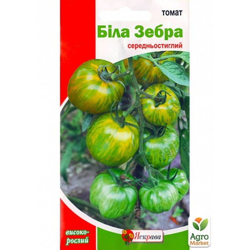 Томат Белая Зебра 0,1г