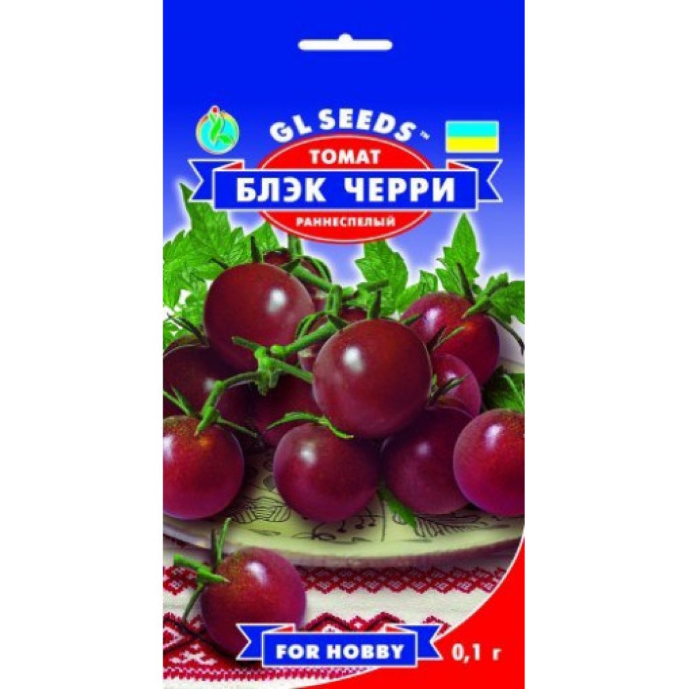 Томат Блэк Черри (0.1г) 