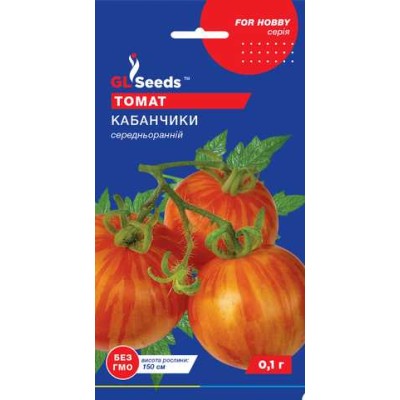 Томат Кабанята (0.1г)