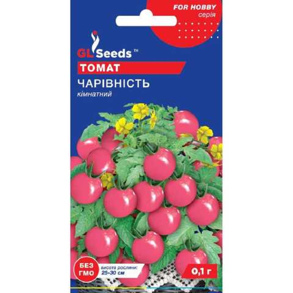 Томат Очарование (0.1г)