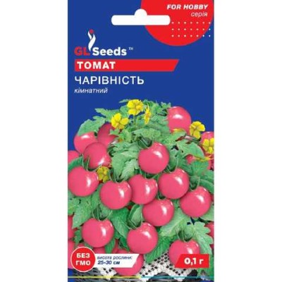 Томат Очарование (0.1г)