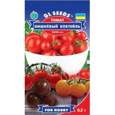 Томат Вишневый коктель (0.1г)