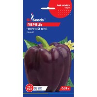 Перец Черный куб (0.15г)