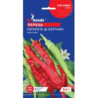 Перец сладкий Сигарета ди Бергамо (0.2г)