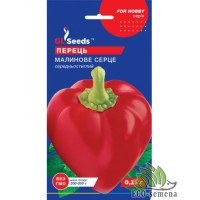 Перец сладкий Малиновое сердце (0.25г)