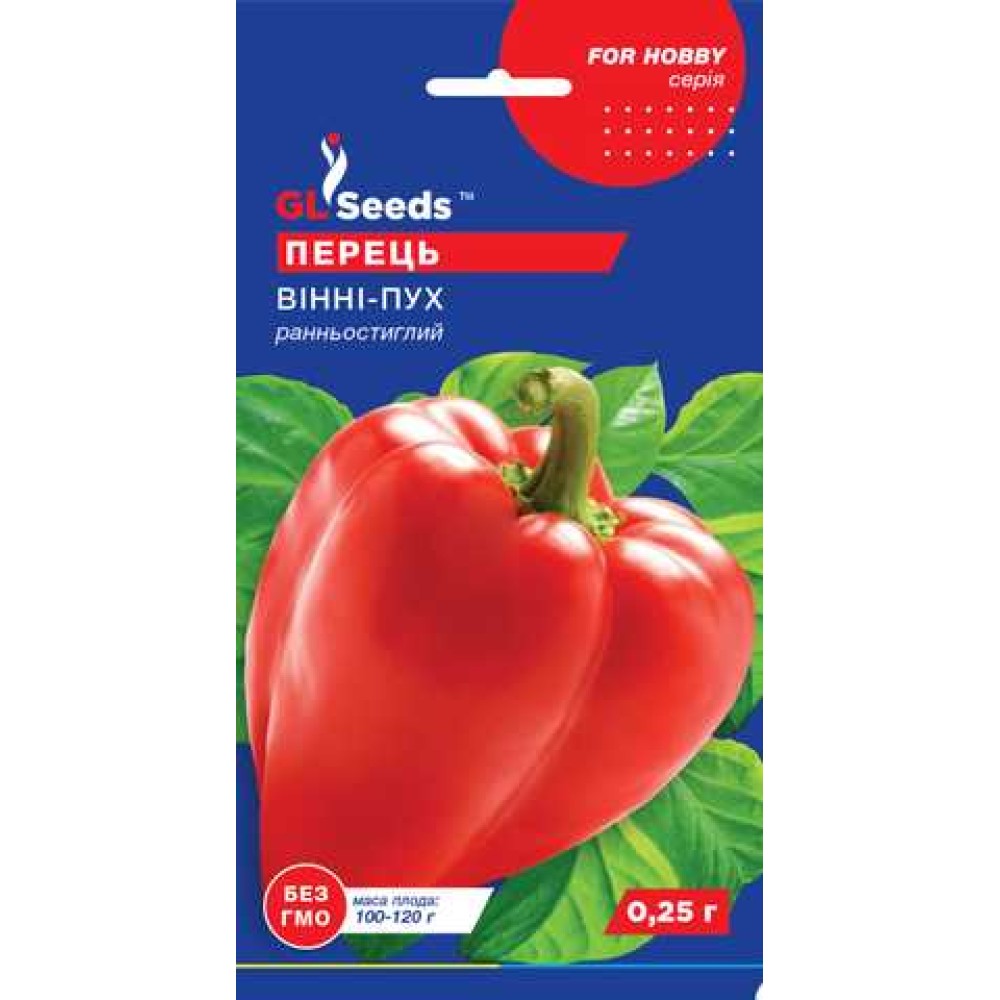 Перец Винни-Пух (0.25г)