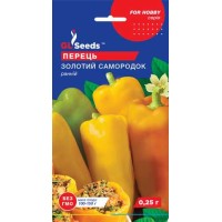 Перец Золотой самородок (0.25г)