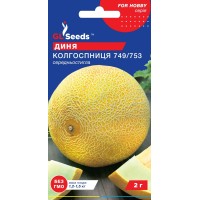 Дыня Колхозница (2г)