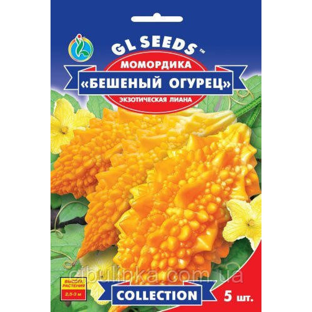 Момордика 5 семян