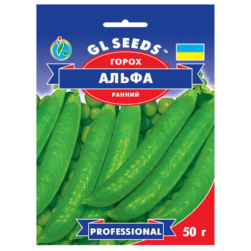 Горох Альфа (50 г)