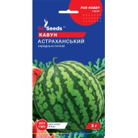Harbuz Astrahan (2gr)