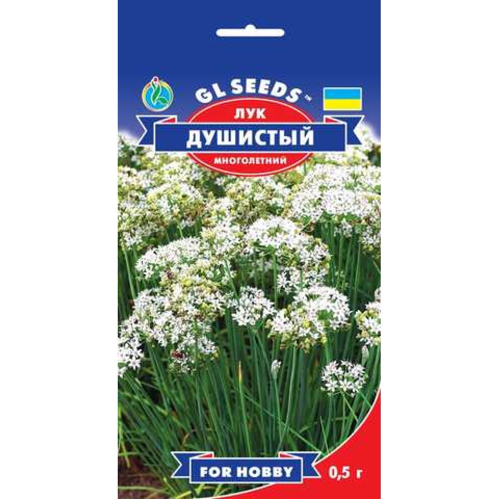 Лук душистый (0.5г)