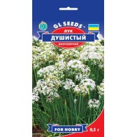 Лук душистый (0.5г)