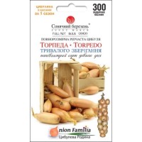 Лук Репчатый Торпеда 300 семян