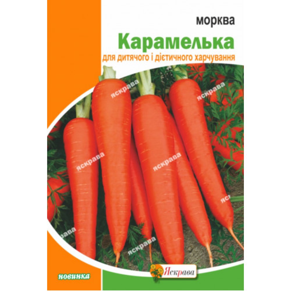 Морковь Карамелька 15 г