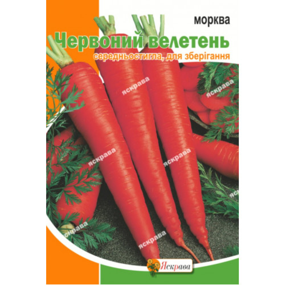 Морковь Красный великан 3 г
