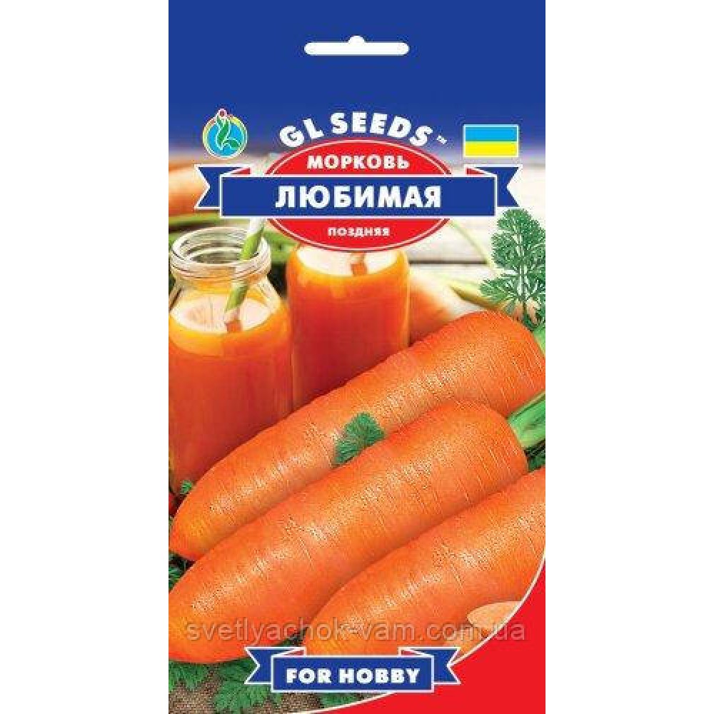 Морковь Любимая сладкая (3г)