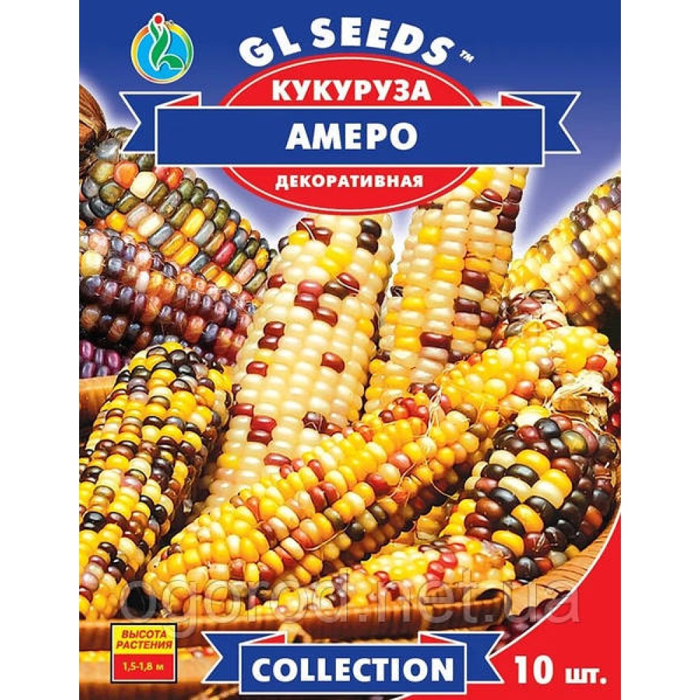 Кукуруза декоративная Амеро (10шт)