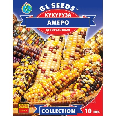 Кукуруза декоративная Амеро (10шт)