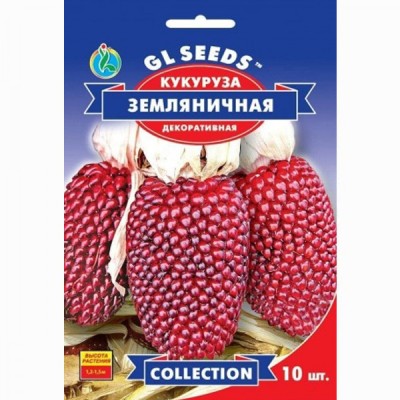 Кукуруза декоративная Земляничная (10шт)