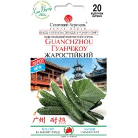 Огурец Китайские Гуанчжоу Жаростойкий 20 семян
