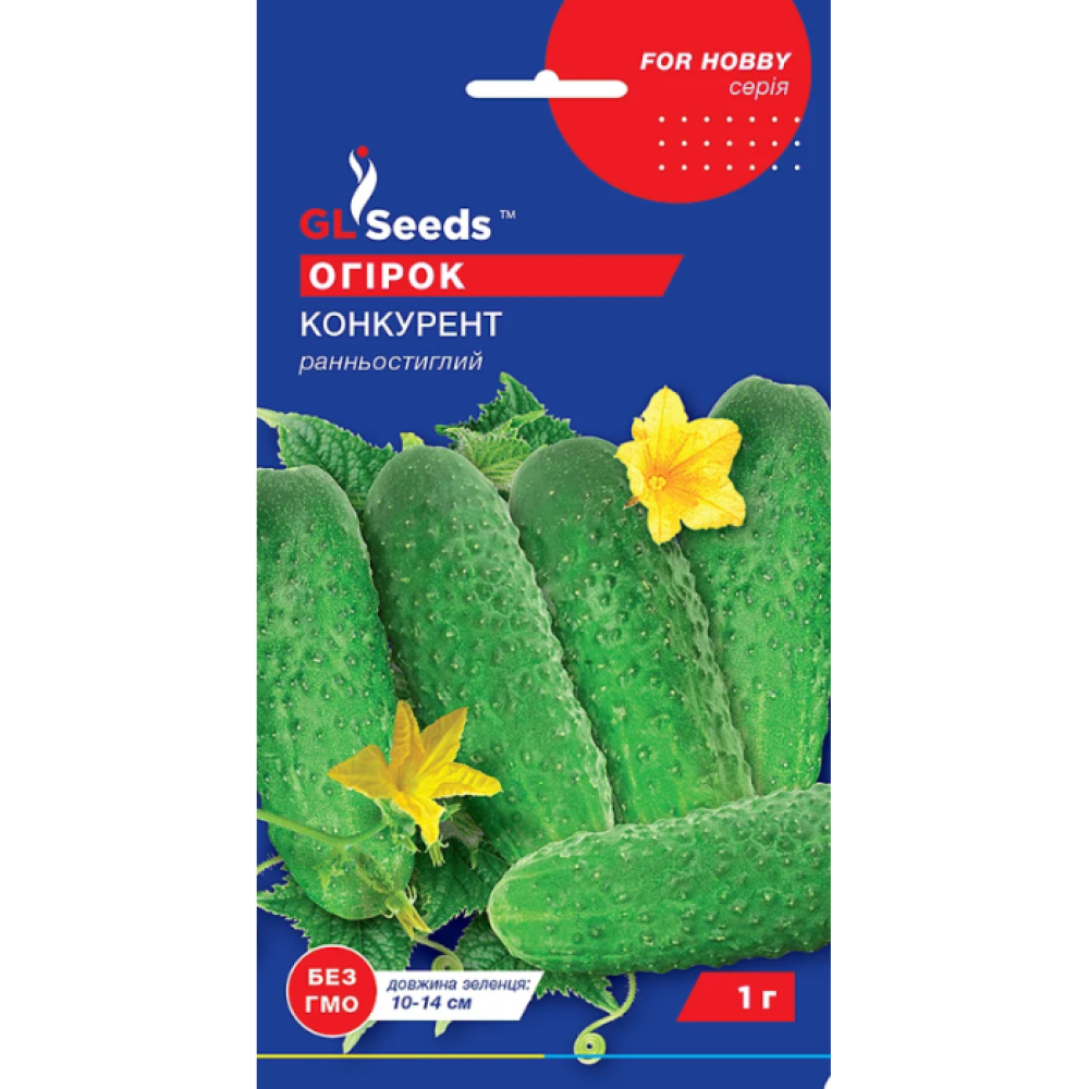 Огурец Конкурент (1 г)