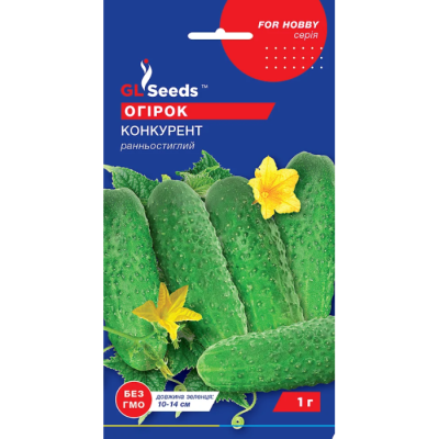 Огурец Конкурент (1 г)