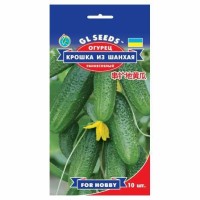 Castravete Micuta din Shanghai (10 buc)