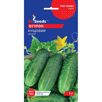 Огурец Кустовой (1г)