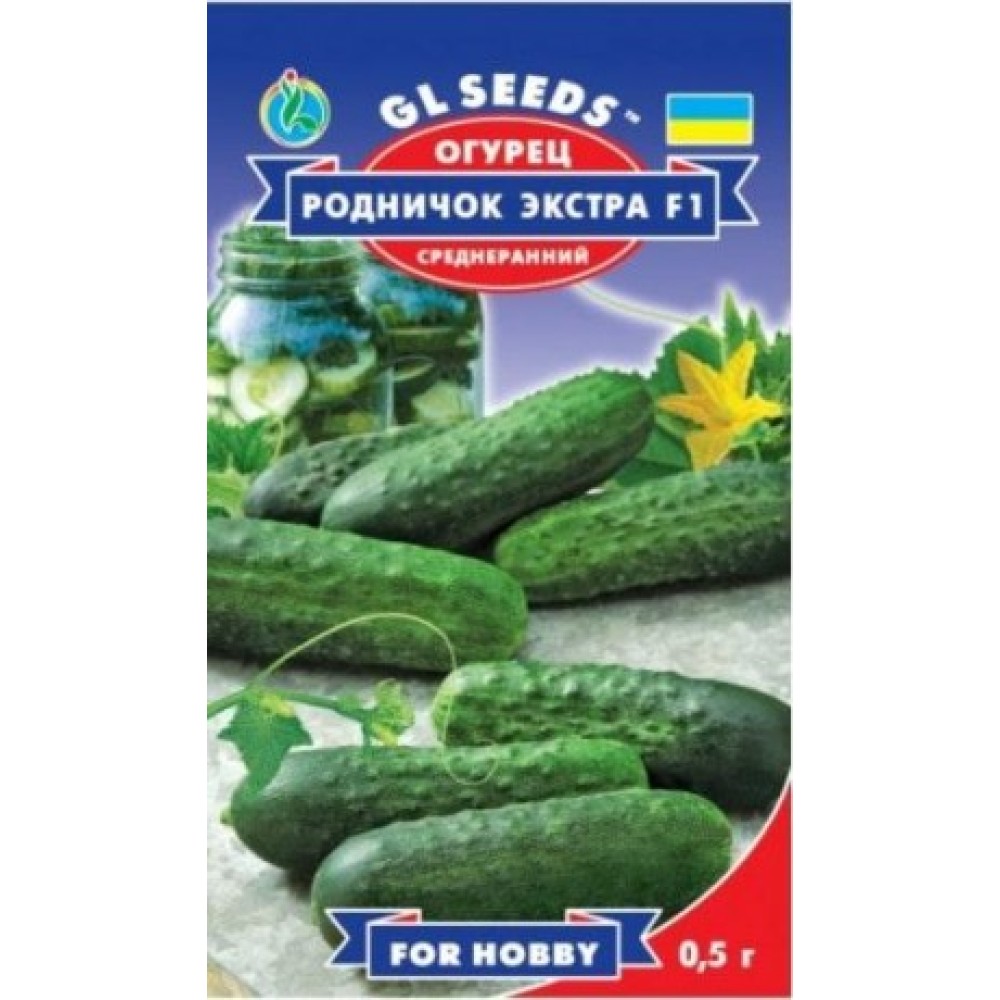 Огурец Родничок Экстра F1 (0.5г)
