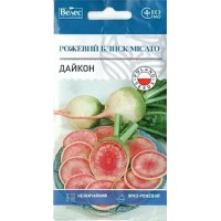 Daikon Strălucire Roz Misato / 1g