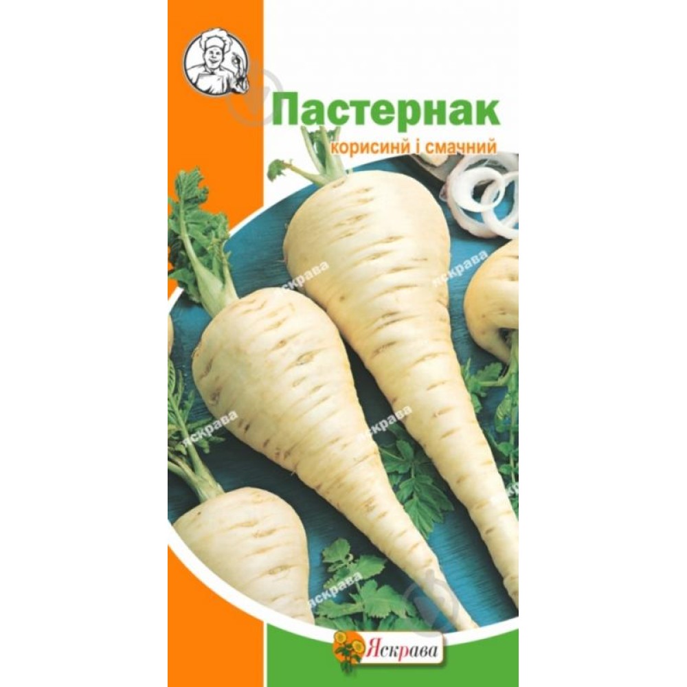 Пастернак 1 г