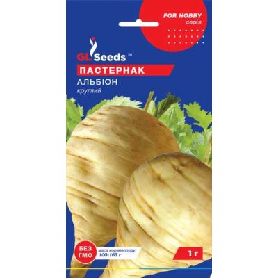 Пастернак Альбион (1 г)