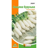 Редис Ледяная сосулька 3 г