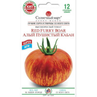 Томат Алый пушистый кабан 12 семян