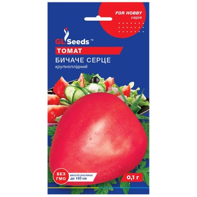 Томат Бычье сердце 0.1 г