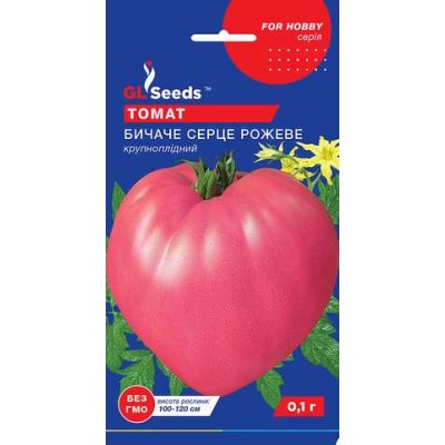 Томат Бычье сердце розовый (0.1г)