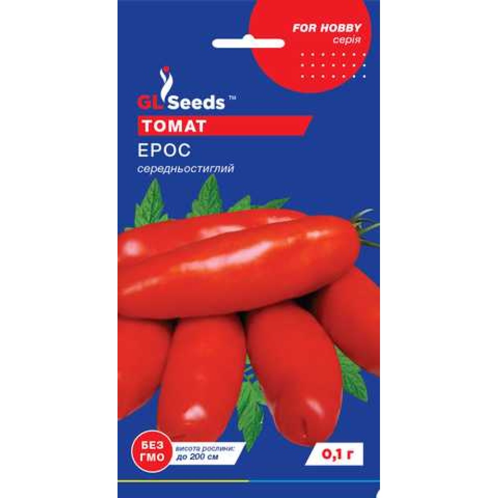 Томат Эрос (0.1г)