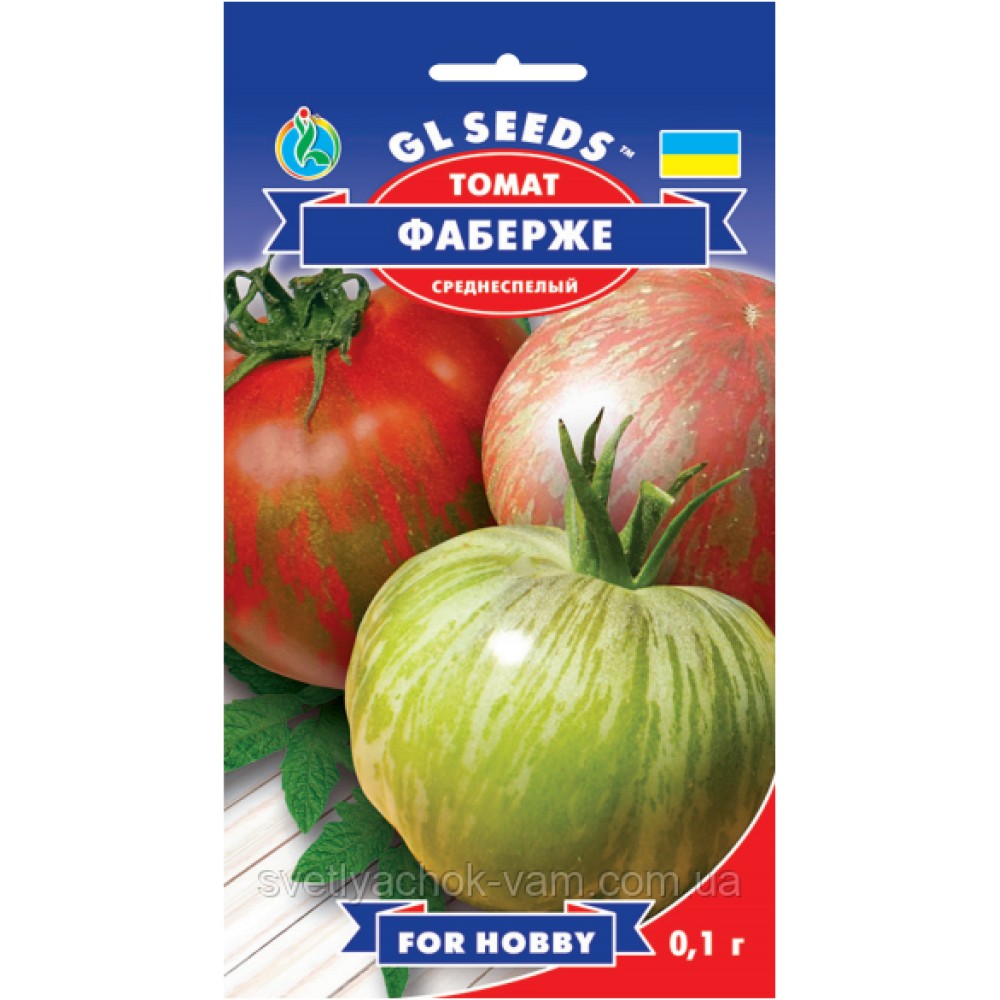 Томат Фаберже