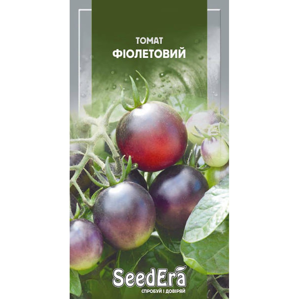 Томат Фиолетовый 0,1г