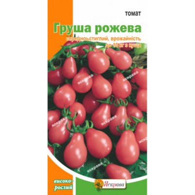 Томат Груша розовая 0.1 