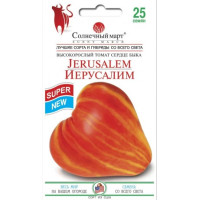 Томат Иерусалим 25 семян