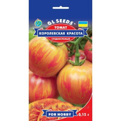Томат Королевская Красота (0,1г)