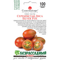 Томат Серебристая Лиса 100 семян